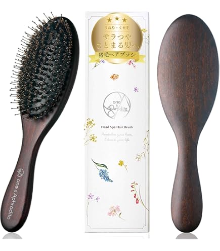 Amazon | 江戸屋ヘアブラシクリーナー 猪毛・豚毛ヘアブラシお手入れ